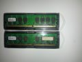 RAM DDR2-800 МHz 1 GB, снимка 1