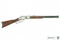 Пушка, карабина Winchester, USA 1866. Уинчистер 66 Реплика, снимка 1 - Бойно оръжие - 22430997