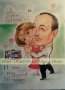 Рисувам ръчно КАРИКАТУРИ, ШАРЖ , снимка 3