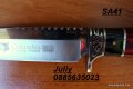 Ловен нож с фиксирано острие COLUMBIA SA41, снимка 6