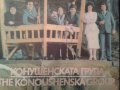 7 нови грамофонни плочи с български и чужд фолклор/народна музика, снимка 4