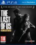 THE LAST OF US - PS4 оригинална игра