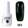 Gelpolish гел лак UV LED УВ ЛЕД черен за нокти маникююр, снимка 1 - Продукти за маникюр - 16099457