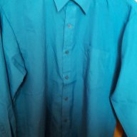 Мъжка риза с дълъг ръкав нова - тюркоазен цвят