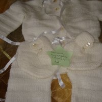 бебешки дрешки, снимка 1 - Бебешки гащеризони - 25197912