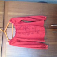 Дамска блуза Killah, снимка 1 - Блузи с дълъг ръкав и пуловери - 9019112