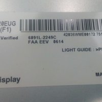 Led Backlight LC420 EUG(PF) (F1) 42" V13ART TV REV0. 4 1 R/L-TYPE 6920L-0001C, снимка 3 - Части и Платки - 21099980