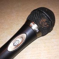philips sbc-md650 profi microphone-внос швеицария, снимка 11 - Микрофони - 21589915