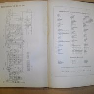 Empfänger schaltungen der Radioindustrie- 1954г 3бр - книги със схеми на радиолампи, снимка 12 - Художествена литература - 10536637