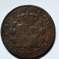 Португалия сет Две Монети 1944 и 1879, снимка 5 - Нумизматика и бонистика - 25402898