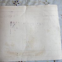 Стара карта Бирмингам 1839, снимка 5 - Колекции - 25432753