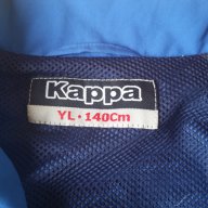 Ново спортно горнище за момче Kappa,/Каппа, 100% оригинал с прекрасни ярки цветове, снимка 2 - Детски якета и елеци - 17022155