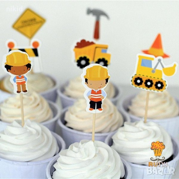 Багер Багеристи 24 бр топер клечки за мъфини декорация и украса, снимка 1