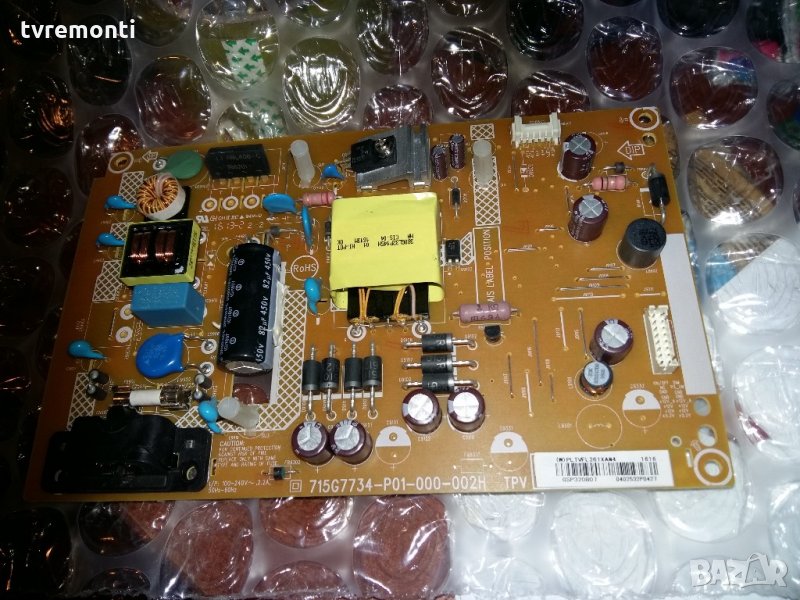 POWER 715G7734-P01-000-002H, снимка 1