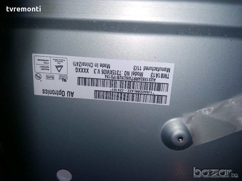 LED BACKLIG DIOD  T315XW06 V.3 TV PANEL , снимка 1
