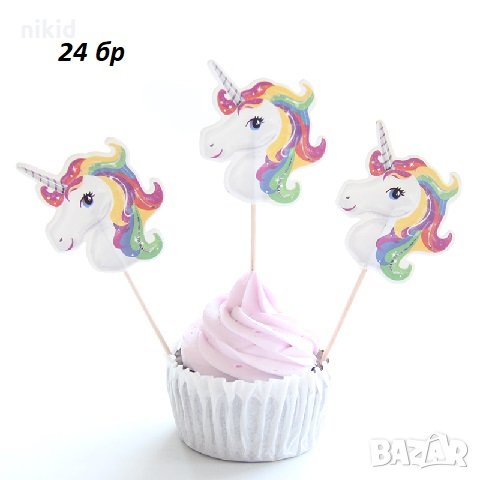 Unicorn Еднорог глави 24 бр топер топери клечки декорация за сладки мъфини парти, снимка 1