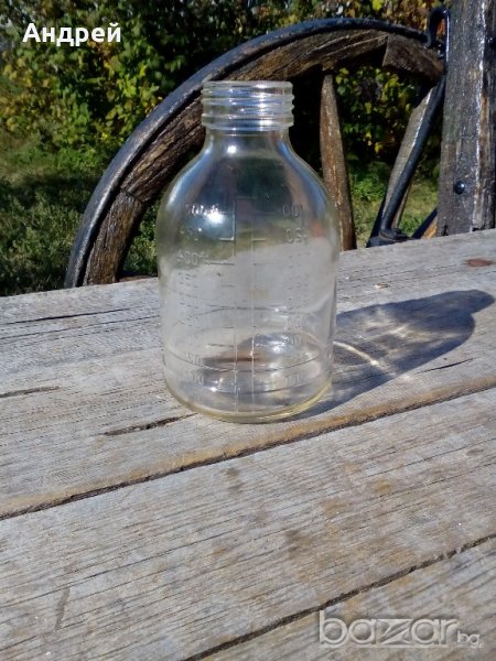 Бутилка,шише,банка, снимка 1