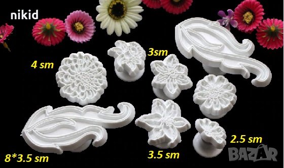 8 бр релефни цветя и листа печати резци пластмасови с бутало за тесто и фондан торта украса, снимка 1