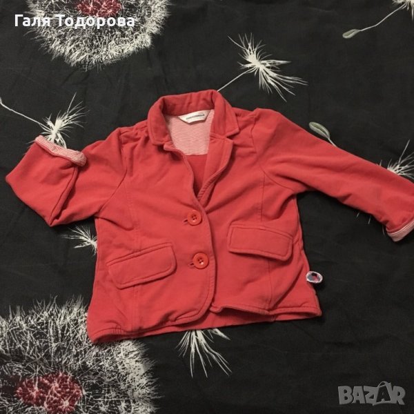 Сако яке Coccodrilo, снимка 1