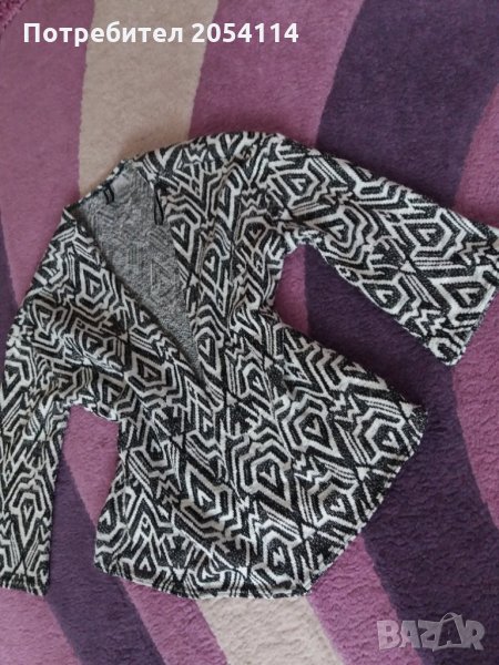 Жилетка HM, снимка 1