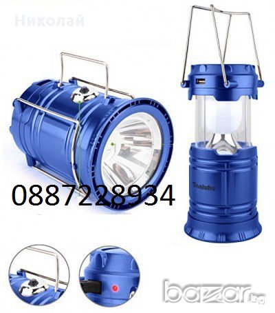 Къмпинг фенер соларен модел SH-5800T