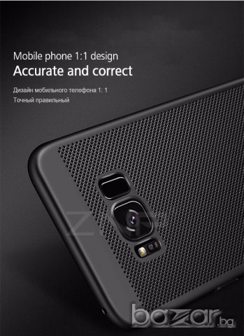 Протектор и кейсчета за Samsung Galaxy S8+, снимка 2 - Калъфи, кейсове - 20071016
