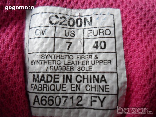 asics® GEL GALAXY 5,унисекс 40 маратонки ,GOGOMOTO.BAZAR.BG®, снимка 9 - Маратонки - 12855224