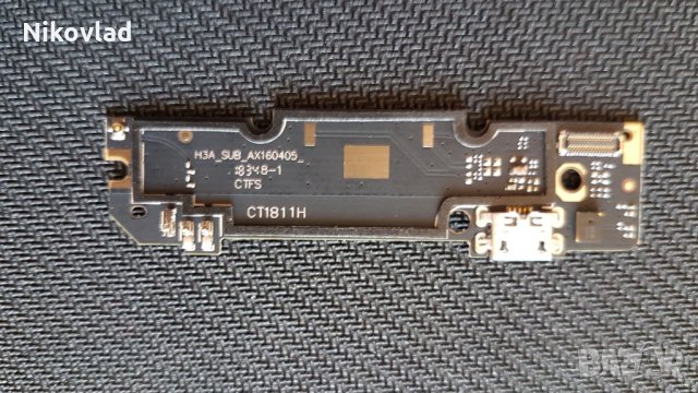 Блок захранване Xiaomi Redmi Note 3 Pro