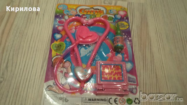 к-кт Чичо  Доктор, снимка 1