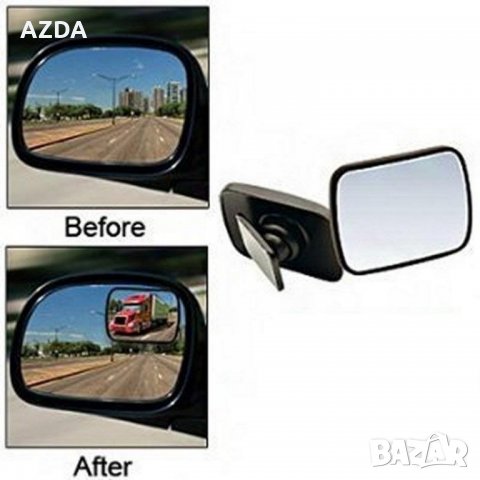 Допълнителни странични огледала за автомобил кола огледало за мъртва точка комплект 2 бр , снимка 3 - Аксесоари и консумативи - 25859445