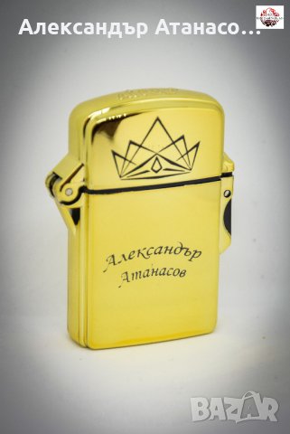 Персонално гравирана запалка , снимка 3 - Слънчеви и диоптрични очила - 21655116