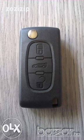 Кутийка ключ дистанционно key за Пежо/Peugeot Citroen/Ситроен 3 бутона багажник 