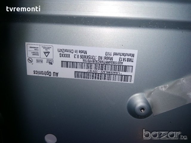 LED BACKLIG DIOD  T315XW06 V.3 TV PANEL , снимка 1 - Части и Платки - 21042589