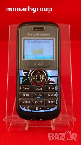 Телефон Sony Ericsson J100i, снимка 2 - Sony Ericsson - 25464549