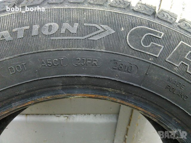 продавам гума от фиат панда 2006г. , снимка 4 - Гуми и джанти - 22129787