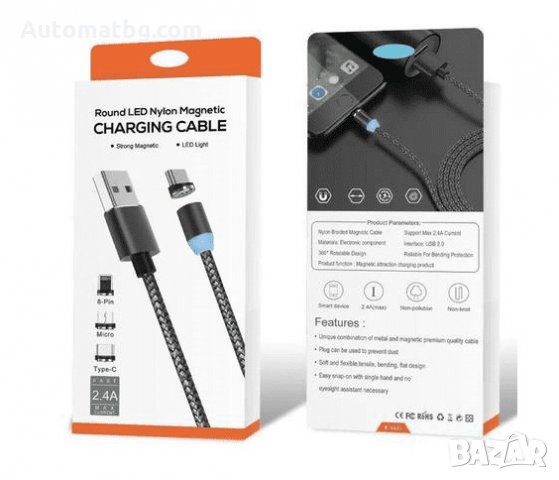 Магнитен USB кабел за зареждане на телефони micro USB магнитно зарядно в  USB кабели в гр. София - ID25155663 — Bazar.bg