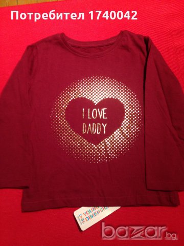 нова блуза с дълъг ръкав за 18-24мес. и 24-36мес., снимка 4 - Бебешки блузки - 20861417