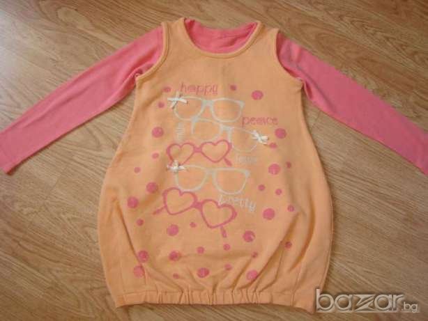 Сет красива туника с блузка