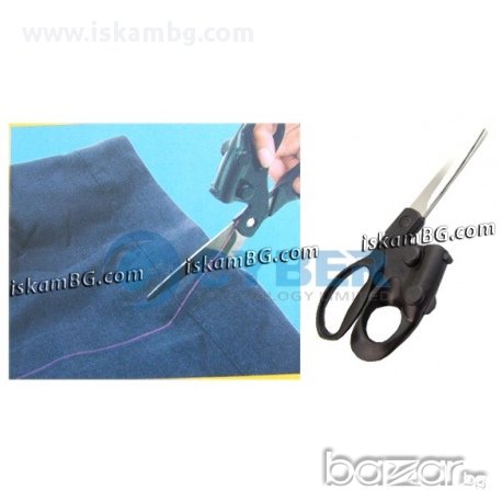 Ножица с Лазер / Лазерна / Направлява