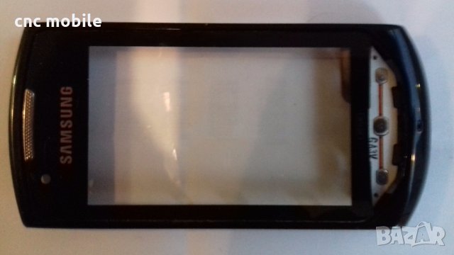 Samsung S5620 Monte оригинални части и аксесоари 