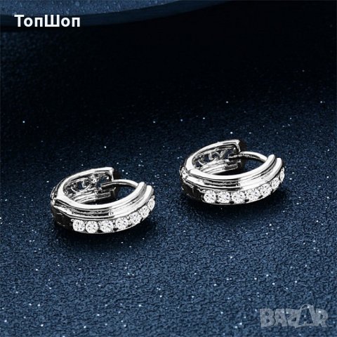 Дамски обеци - Халки