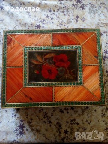 СССР голяма дървена кутия