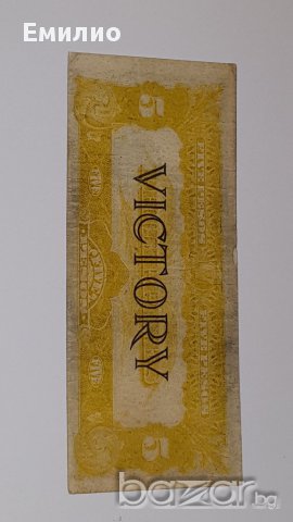 5 Pesos PHILIPPINES 1944 "VICTORY" Series, снимка 5 - Нумизматика и бонистика - 17583455