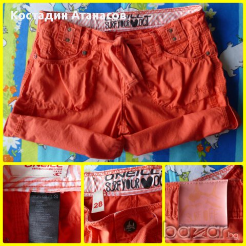 O'neill / О'нийл дамски панталон