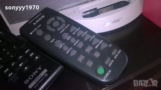 sony remote audio-75лв за бр-внос швеицария, снимка 6 - Други - 23117528