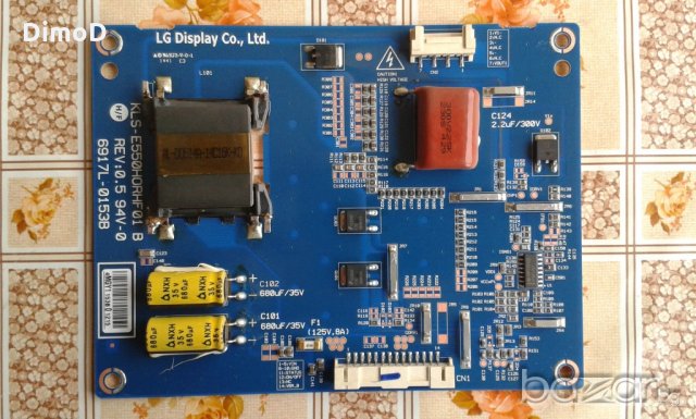 На части LCD/LED телевизори със спукани матрици., снимка 3 - Части и Платки - 21379820