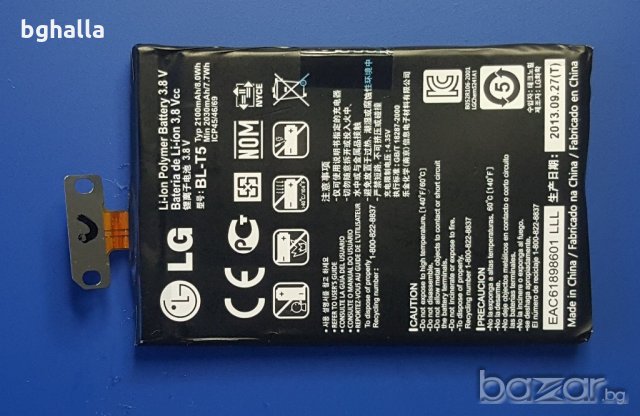 LG-E960 Nexus 4  за части, снимка 5 - LG - 20859198