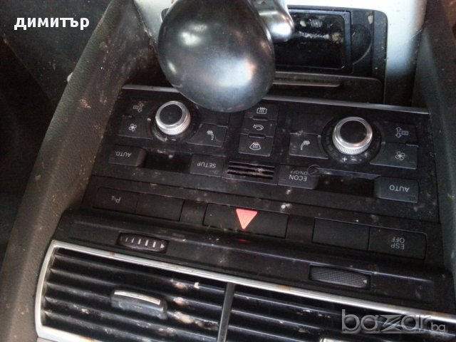 Audi A6 2.0TFSI 85000км-на части!, снимка 12 - Автомобили и джипове - 15164152