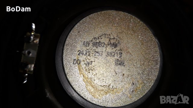 Philips AD 8082m4 , снимка 6 - Тонколони - 23444070