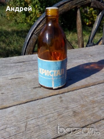 Бутилка,шише от препарат КРИСТАЛ